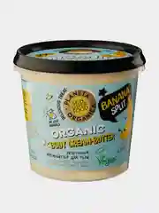 Крем-баттер для тела питательный Planeta Organica Skin Super Food Banana split, 360 мл