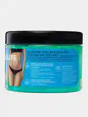Ледяной гель для похудения Planeta Organica Anticellulite complex "ICE MINT", 500 мл