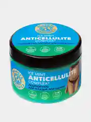 Ледяной гель для похудения Planeta Organica Anticellulite complex "ICE MINT", 500 мл