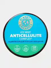Ледяной гель для похудения Planeta Organica Anticellulite complex "ICE MINT", 500 мл