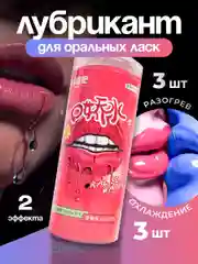 Смазка интимная для оральных ласк, лубрикант для орального секса, на водной основе, 6 шт