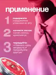 Смазка интимная для оральных ласк, лубрикант для орального секса, на водной основе, 6 шт