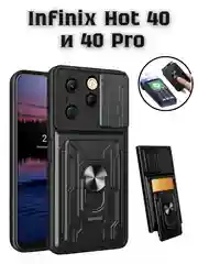 Хром чехол противоударный для Infinix Hot 40 и 40 Pro/Инфиникс Хот 40 и 40 Про с защитой камеры