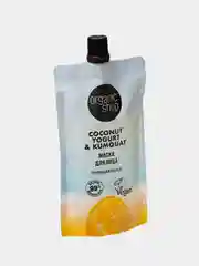 Маска для лица Organic Shop Coconut yogurt Очищающая, 100 мл