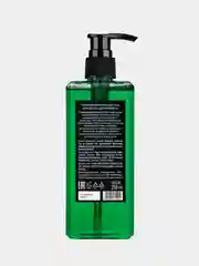 Парфюмированный гель для душа Organic Men MEGAGREEN, 250 мл