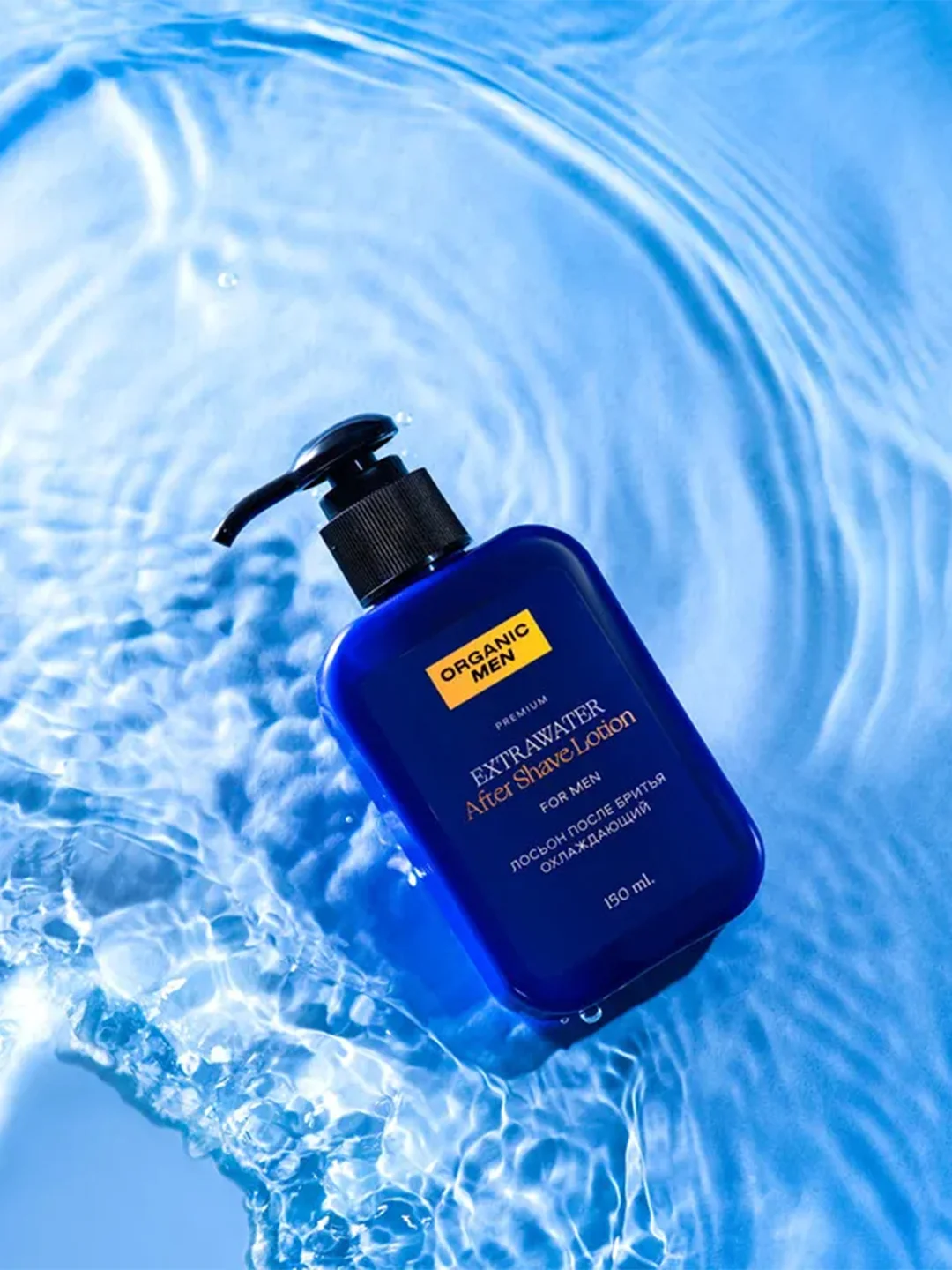 Охлаждающий лосьон после бритья Organic Men ExtraWater, 150 мл