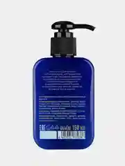 Охлаждающий лосьон после бритья Organic Men ExtraWater, 150 мл