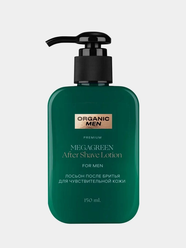 Лосьон после бритья Organic Men MegaGreen, для чувствительной кожи, 150 мл