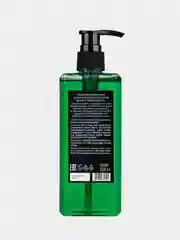 Парфюмированный шампунь для волос Organic Men MegaGreen, для всех типов волос, 250 мл