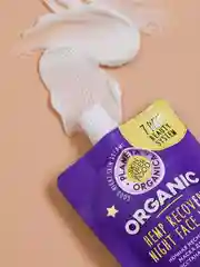 Ночная маска для лица Planeta Organica Skin Super Food Восстанавливающая, 100мл