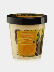 Восстанавливающий крем для тела Organic Shop Body Desserts Banana Milk Shake, 450 мл