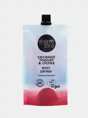 Маска для лица Organic Shop Coconut Yogurt, увлажняющая, 100 мл