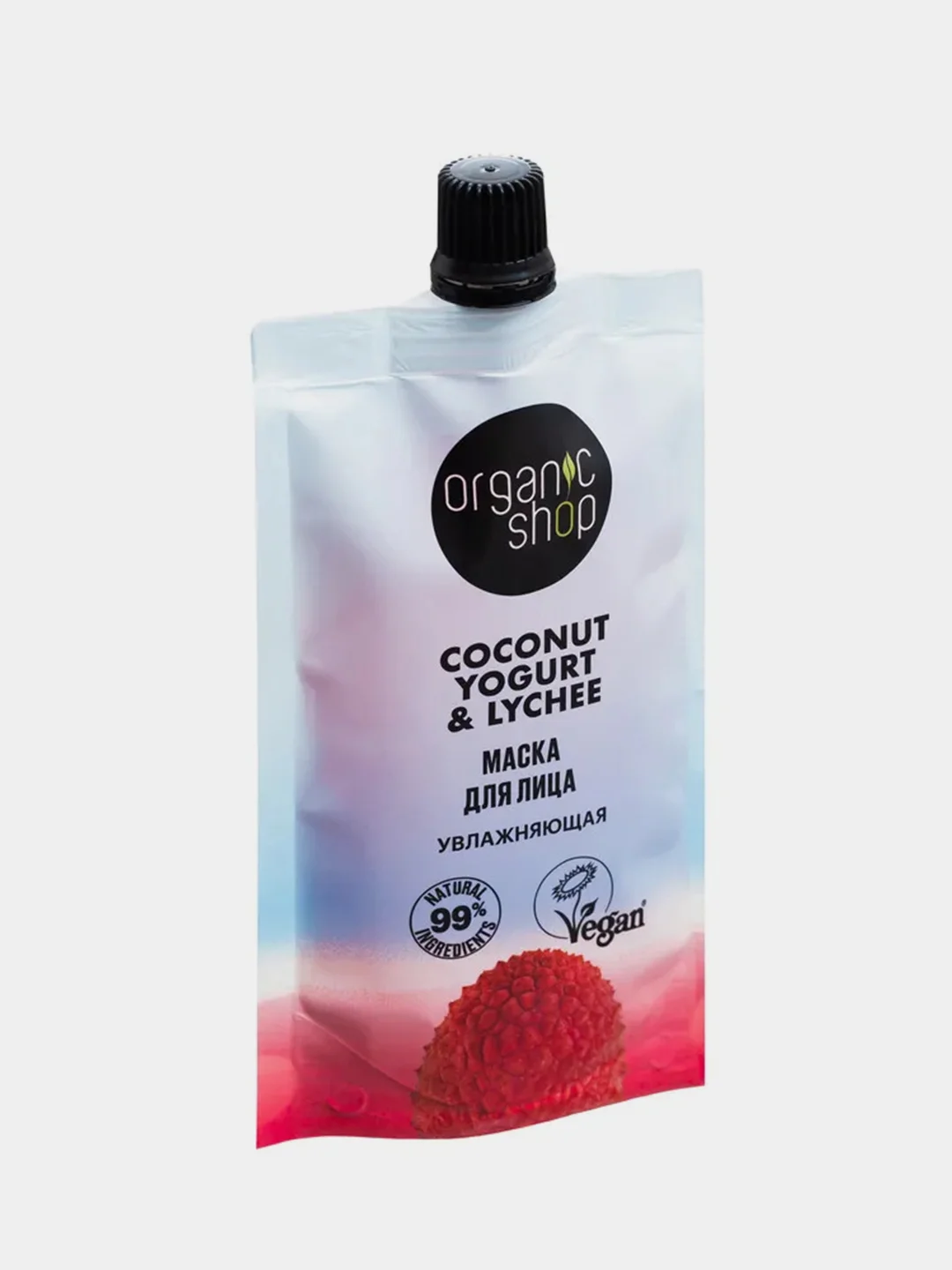 Маска для лица Organic Shop Coconut Yogurt, увлажняющая, 100 мл