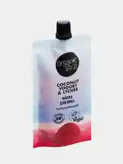 Маска для лица Organic Shop Coconut Yogurt, увлажняющая, 100 мл