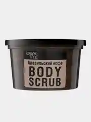 Скраб для тела Organic Shop Бразильский кофе, 250 мл