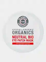 Маска-патчи для глаз Planeta Organica Pure Увлажнение и молодость, 100 мл