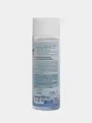 Мицеллярная вода Organic Shop Coconut Yogurt, для снятия макияжа, увлажняющая