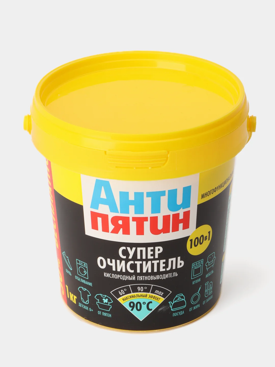 КИСЛОРОДНЫЕ ПЯТНОВЫВОДИТЕЛИ И ОТБЕЛИВАТЕЛИ АНТИПЯТИН