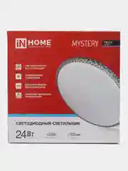 Светильник светодиодный Deco MYSTERY