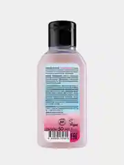 Гель для душа Organic Shop Coconut Yogurt, увлажняющий, 50 мл