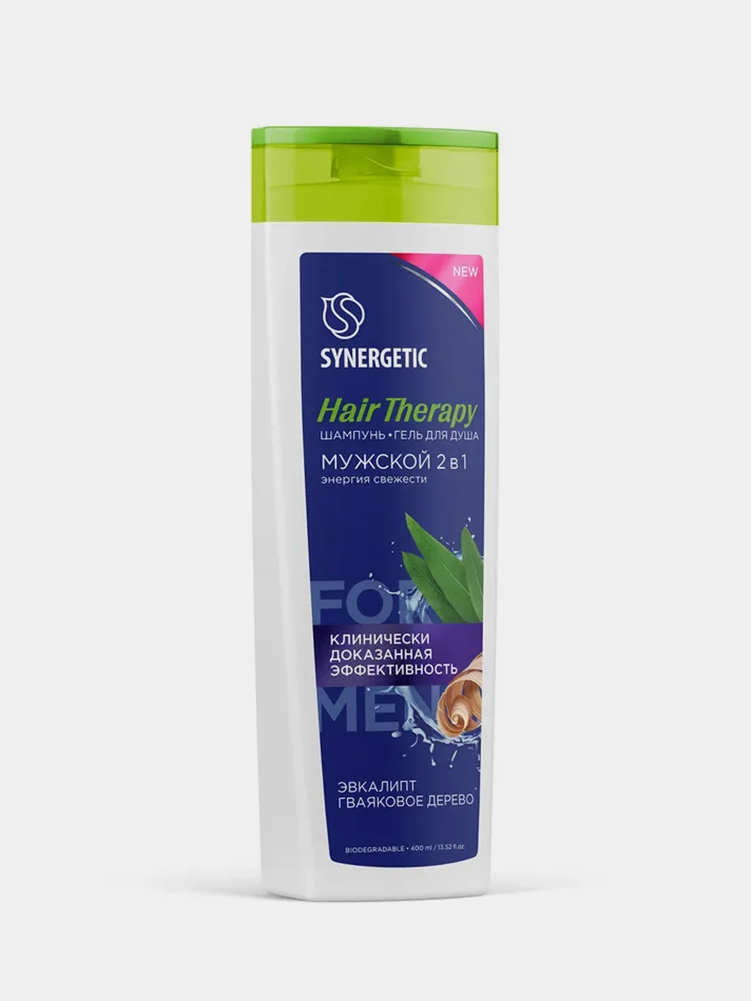 Мужской шампунь-гель для душа 2в1 SYNERGETIC HAIR THERAPY, 400 мл