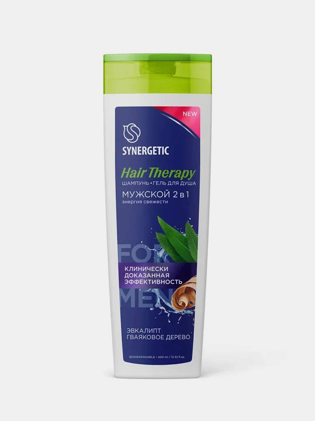 Мужской шампунь-гель для душа 2в1 SYNERGETIC HAIR THERAPY, 400 мл