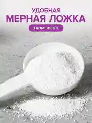 Отбеливатель-пятновыводитель для тканей и поверхностей SYNERGETIC, 0,9 кг