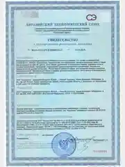 Отбеливатель-пятновыводитель для тканей и поверхностей SYNERGETIC, 0,9 кг