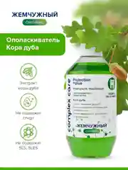 Ополаскиватель для полости рта Жемчужный "Кора дуба", 600 мл