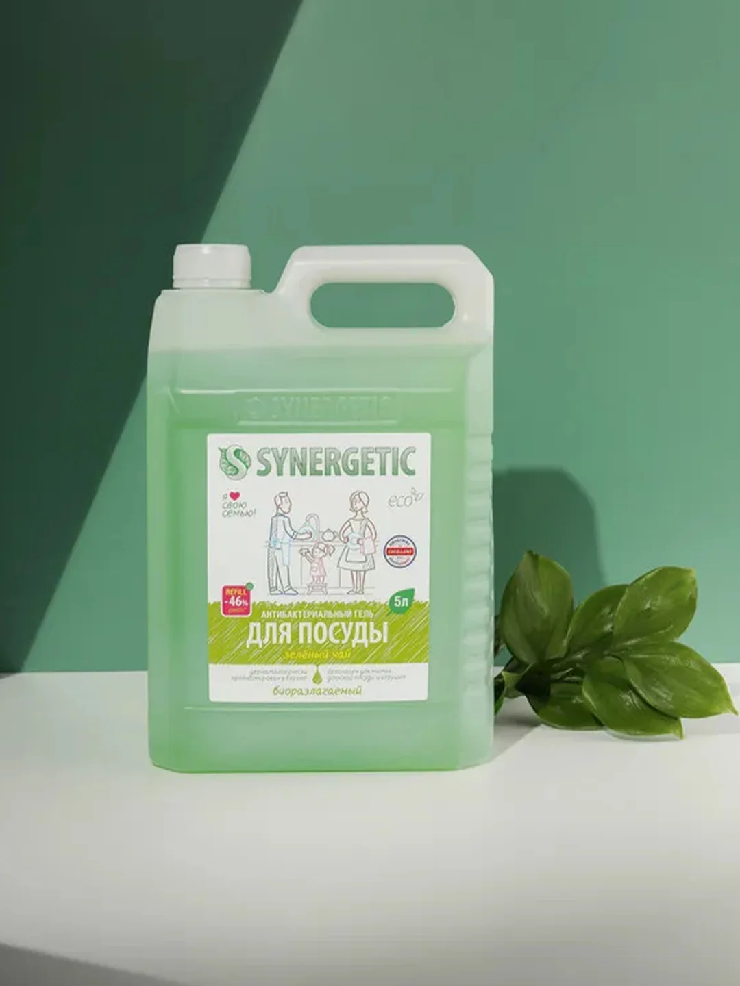 Гель для мытья посуды и детских игрушек SYNERGETIC c ароматом зеленого чая, 5 л