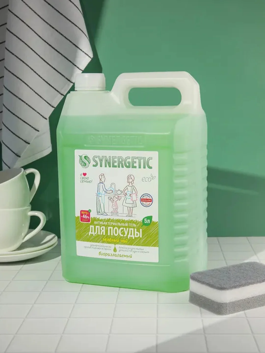 Гель для мытья посуды и детских игрушек SYNERGETIC c ароматом зеленого чая, 5 л