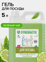 Гель для мытья посуды и детских игрушек SYNERGETIC c ароматом зеленого чая, 5 л