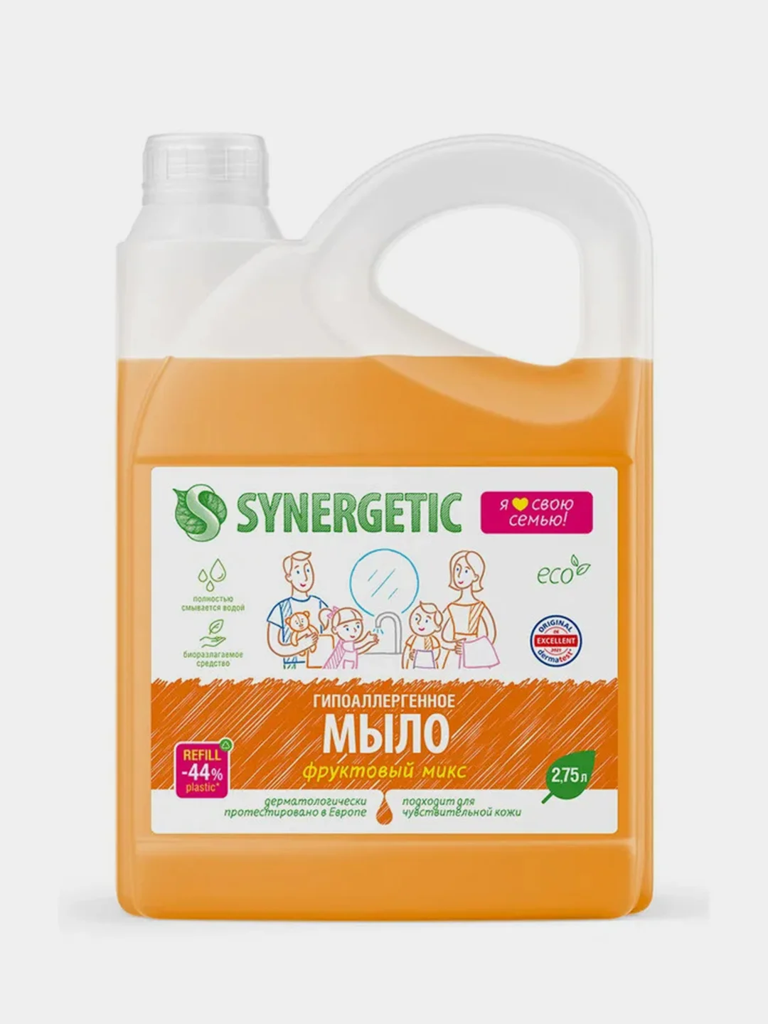 Мыло жидкое SYNERGETIC "Фруктовый микс", 2,75 л