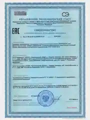 Пенка для интимной гигиены SYNERGETIC для чувствительной кожи, 150 мл