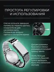 Черный часы мужские наручные FNGEEN 2111