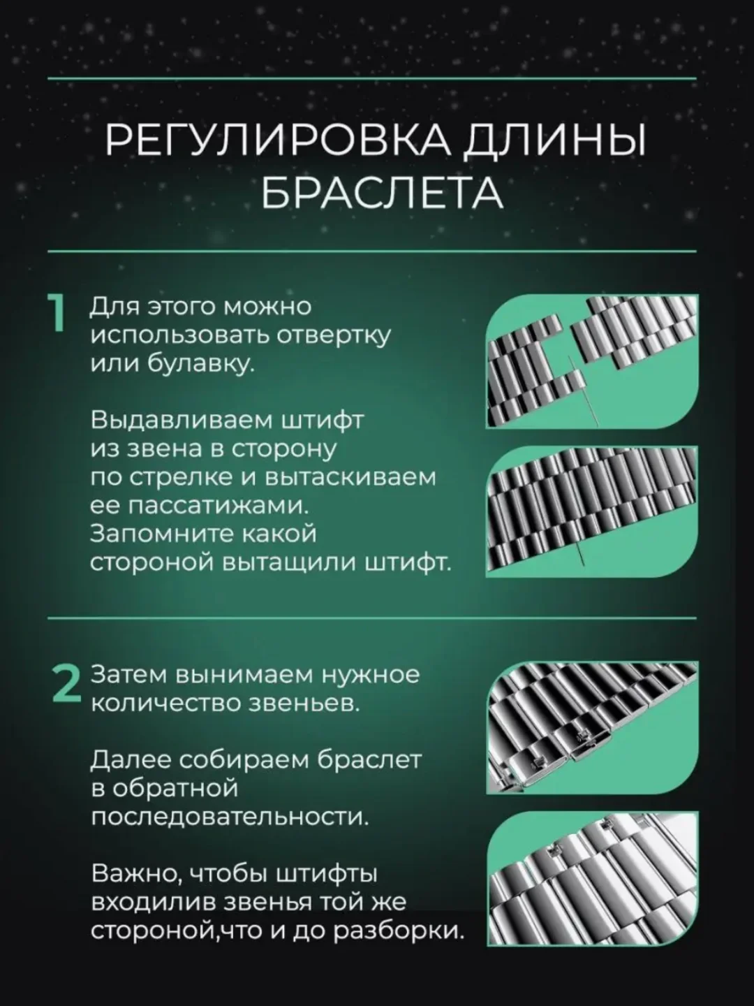 Черный часы мужские наручные FNGEEN 2111