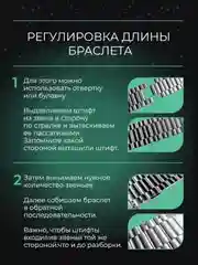 Черный часы мужские наручные FNGEEN 2111