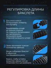 Угольный часы мужские наручные FNGEEN 2111