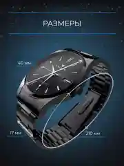 Угольный часы мужские наручные FNGEEN 2111