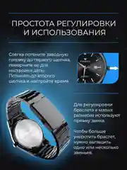 Угольный часы мужские наручные FNGEEN 2111