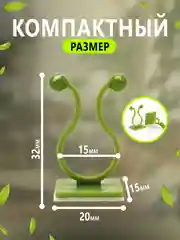 Белый набор креплений для растений, фиксатор проводов, зажимы для домашних растений и проводов