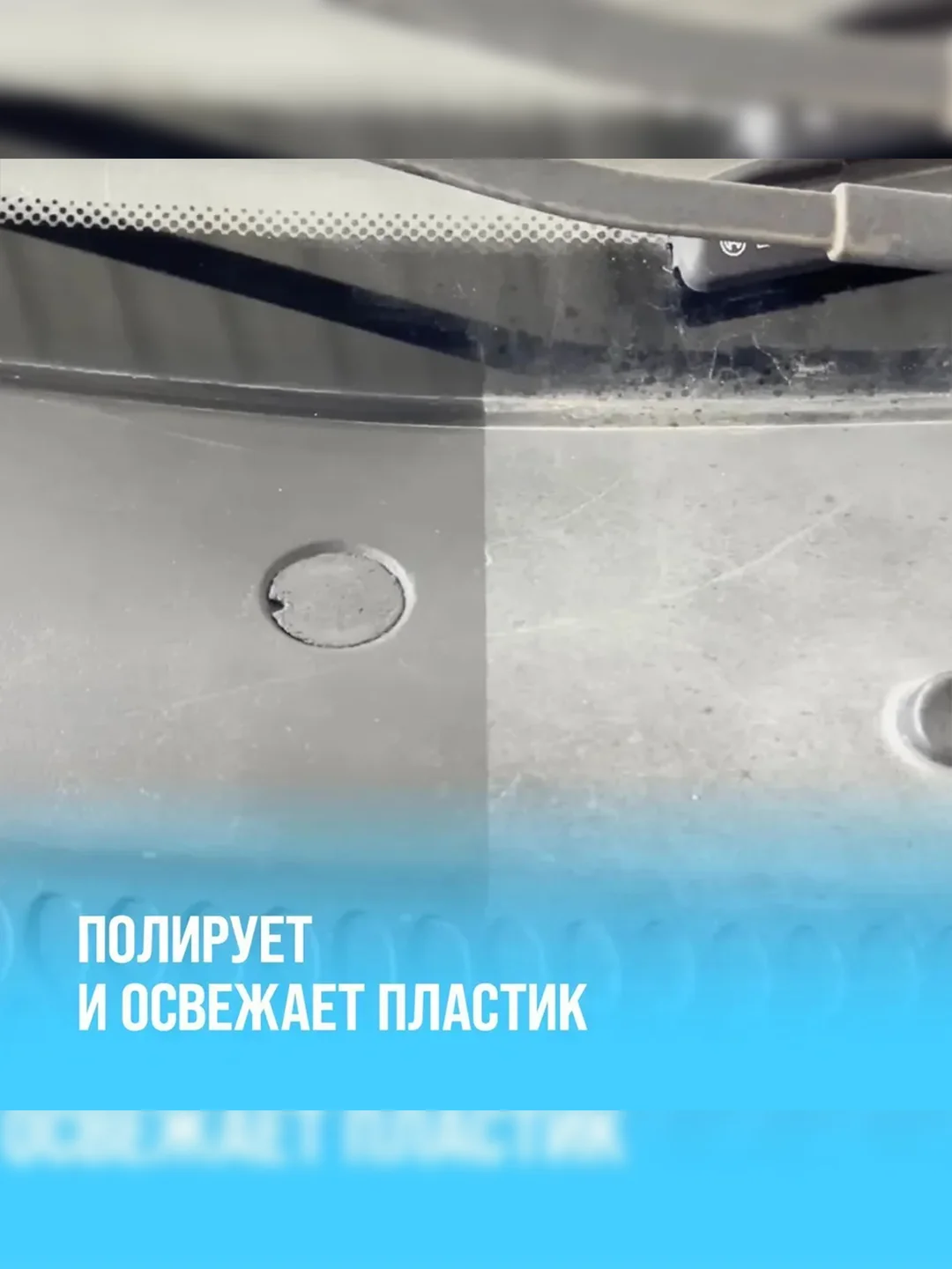Мультисмазка ВМПАВТО "ВАЛЕРА ДОМА", флакон аэрозоль, 210 мл