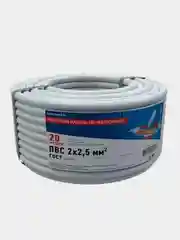 Провод соединительный REXANT ПВС, 2x2,5 мм, 20 метров, ГОСТ 7399-97
