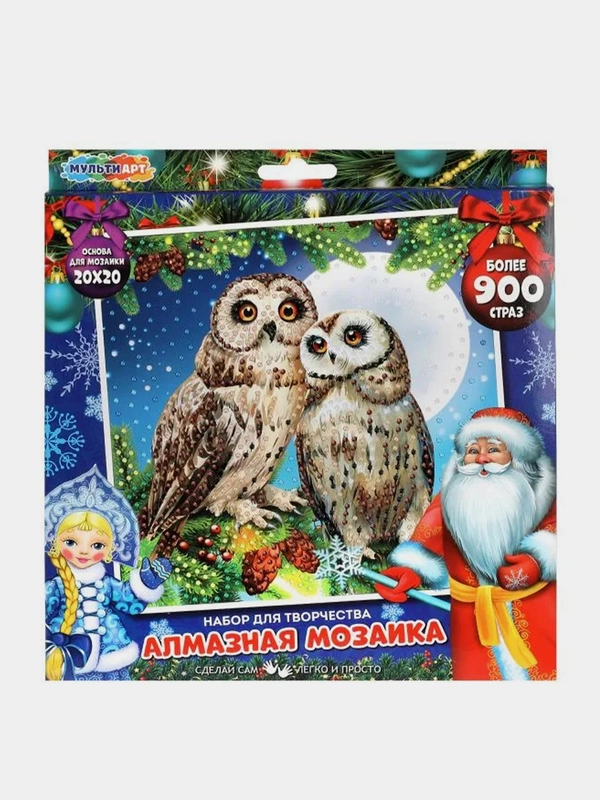 Алмазная мозаика Мульти Арт Новый год, 20х20 см