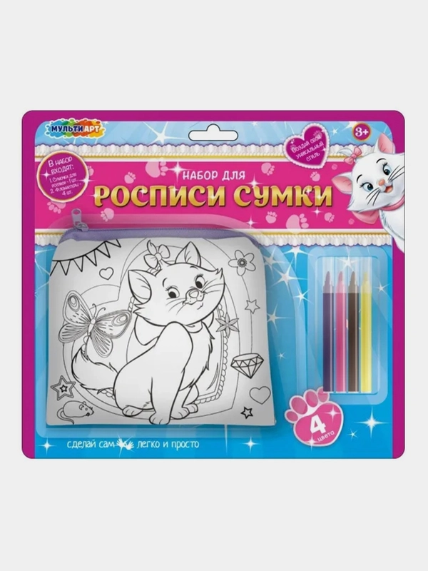 Сумка для росписи Мульти Арт "Кошечка Мэри", 24x21х2 см
