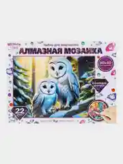 Игрушка Мультиарт Алмазная мозаика 30*40 с подрамником Две совы