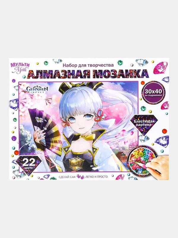 Алмазная мозаика Мульти Арт, с подрамником "Геншин", 30х40 см