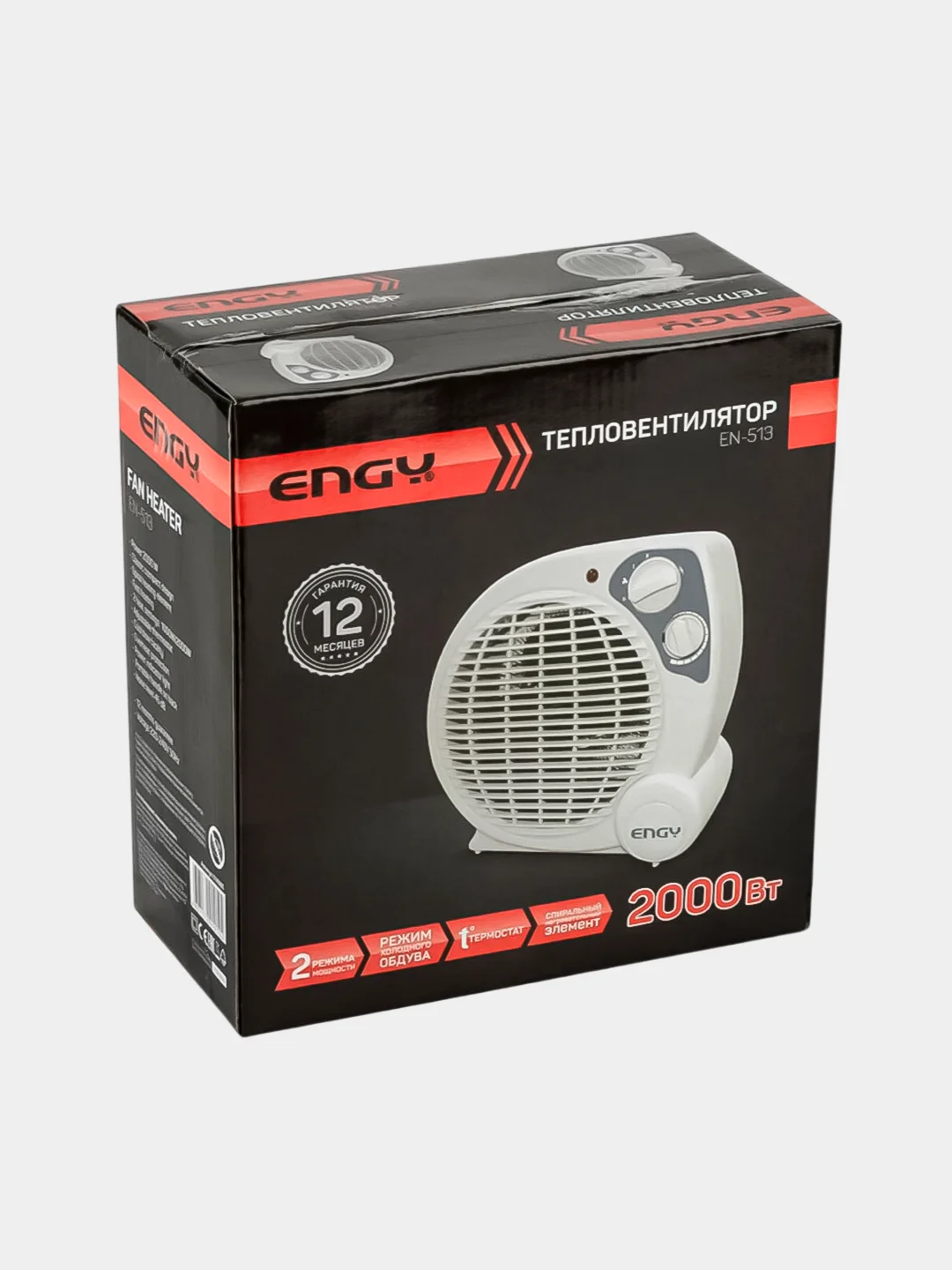 Тепловентилятор Engy EN-513X