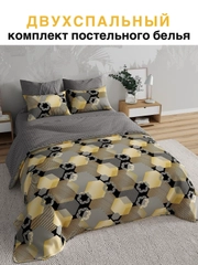 Комплект постельного белья, 2-спальный перкаль, Ромбы