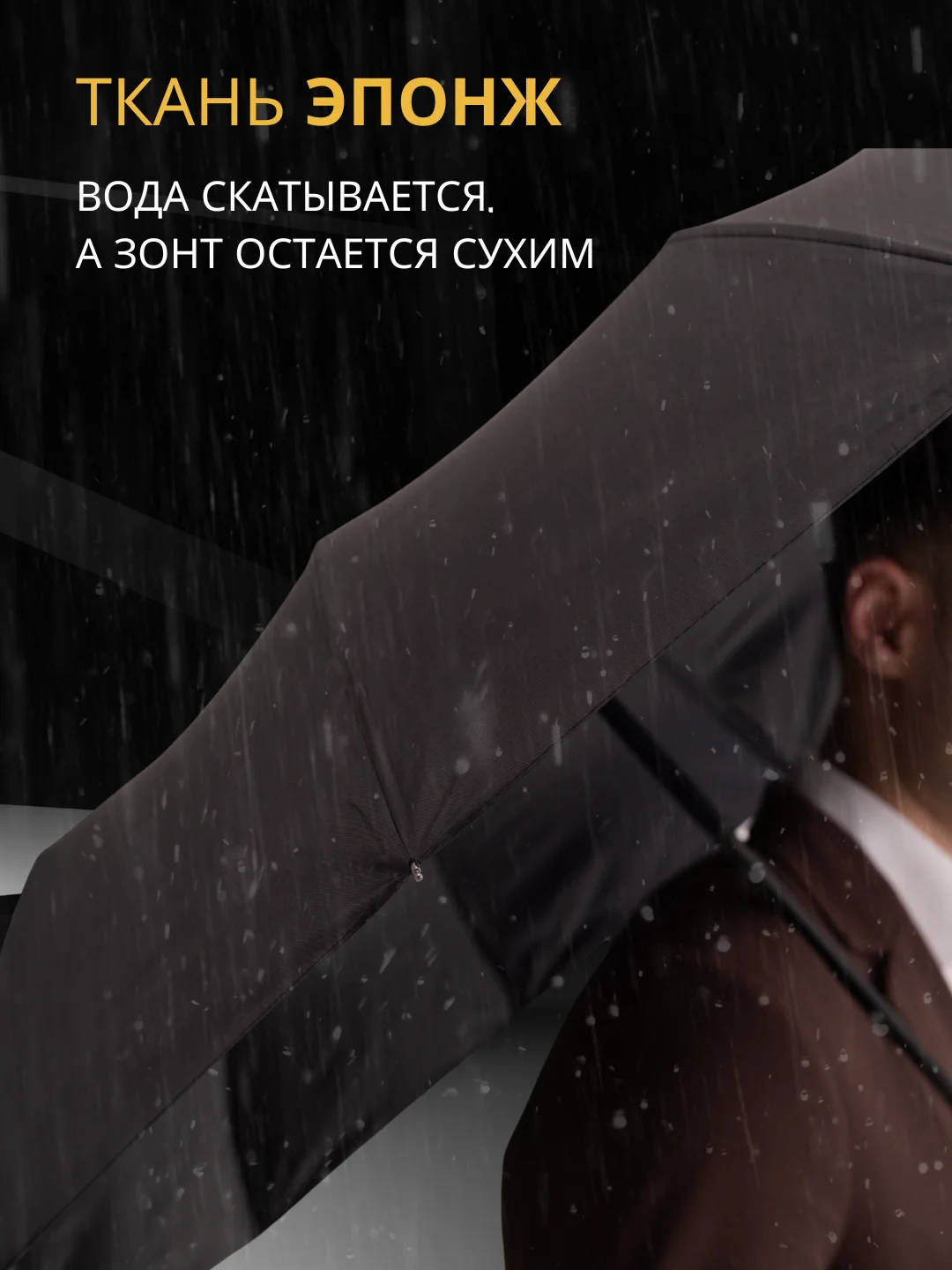 Синий зонт автоматический с чехлом, антиветер